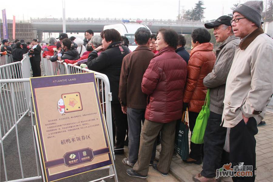 电建地产海赋尚城售楼处图片