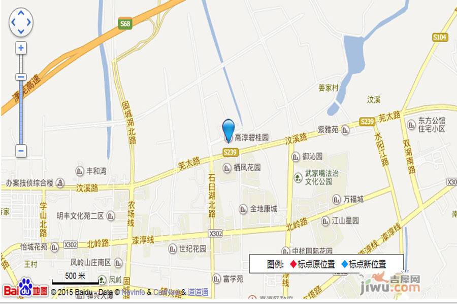 高淳碧桂园位置交通图