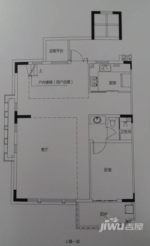 长发都市诸公4室3厅3卫140㎡户型图