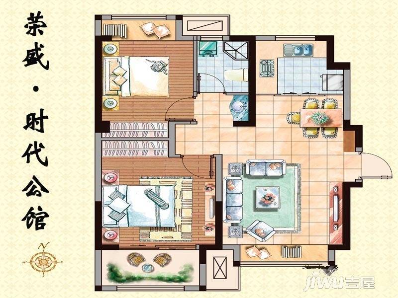 荣盛龙湖半岛2室2厅1卫75㎡户型图