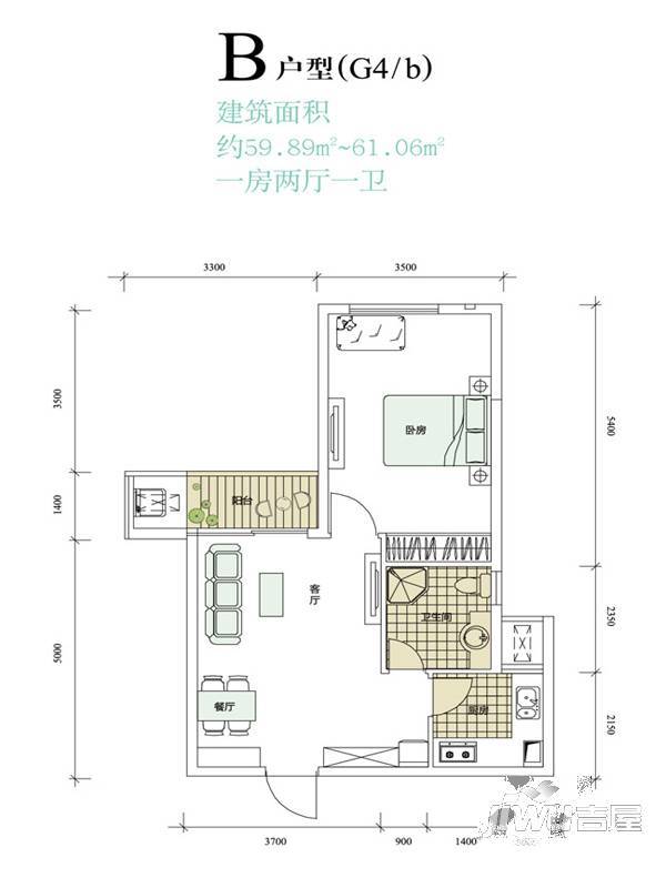 中海太平观止1室2厅1卫59.9㎡户型图