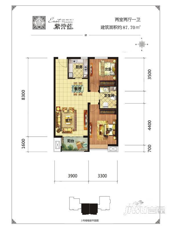 紫誉蓝3室2厅2卫141㎡户型图