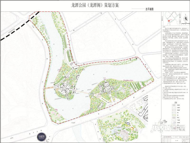 铂金公馆实景图图片