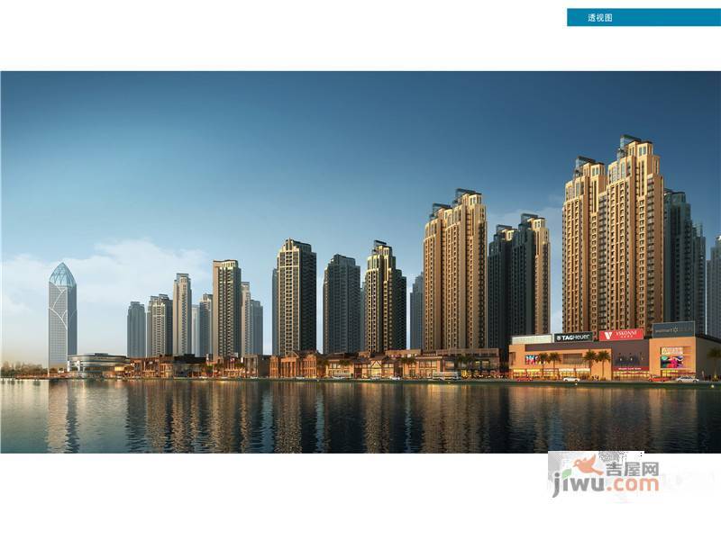泰丰国际城效果图图片