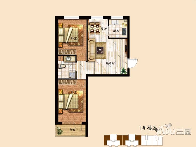 城宁家园2室2厅1卫74.8㎡户型图