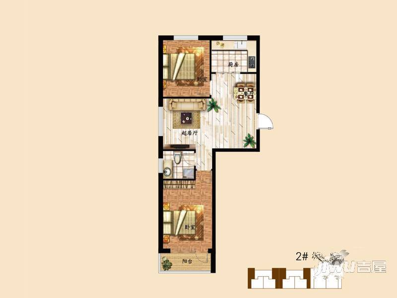 城宁家园2室2厅1卫76.3㎡户型图