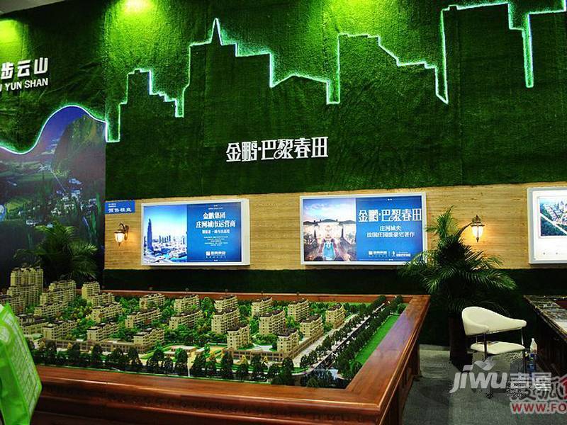 金鹏巴黎春田实景图图片