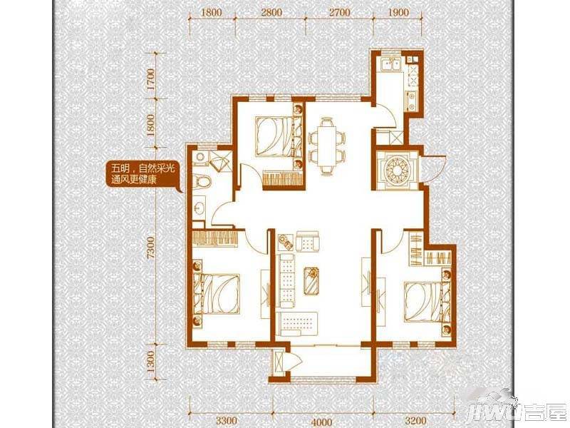 金海蓝湾3室2厅1卫110㎡户型图