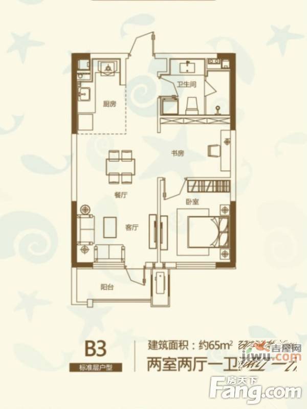 「大连天地」悦丽海湾Ⅱ期2室1厅1卫65㎡户型图