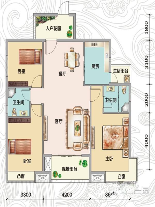 鸿景新城3室2厅2卫118㎡户型图