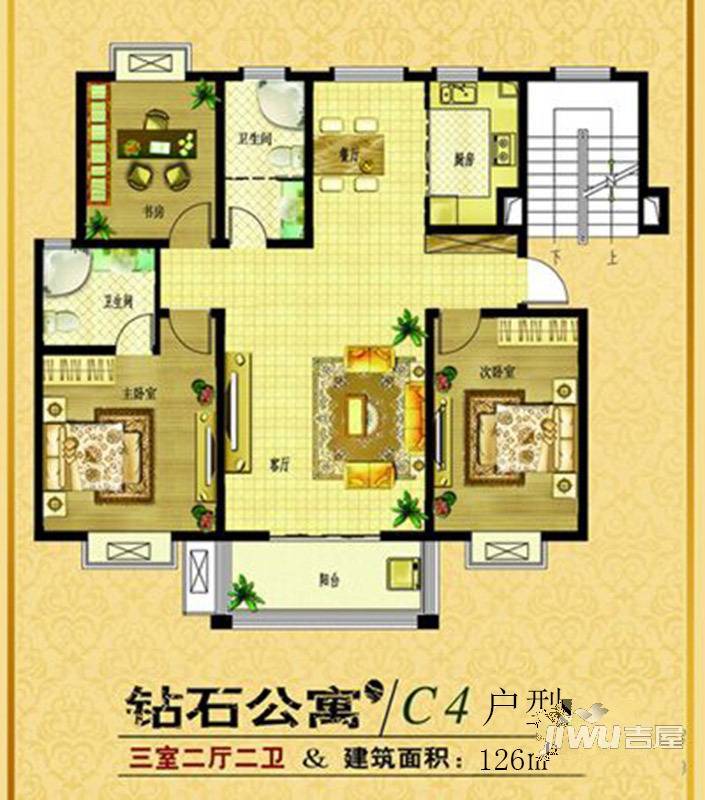 钻石公寓3室2厅0卫122㎡户型图