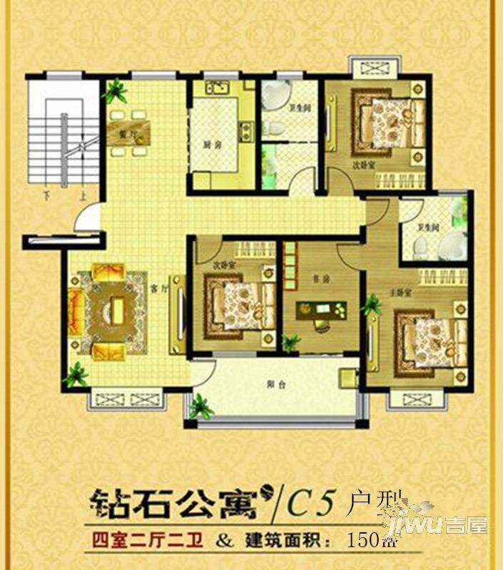 钻石公寓3室2厅0卫122㎡户型图