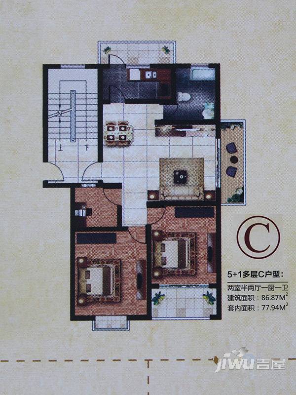 水润天城3室2厅1卫户型图