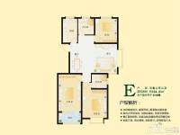 众大上海城3室2厅2卫124.4㎡户型图
