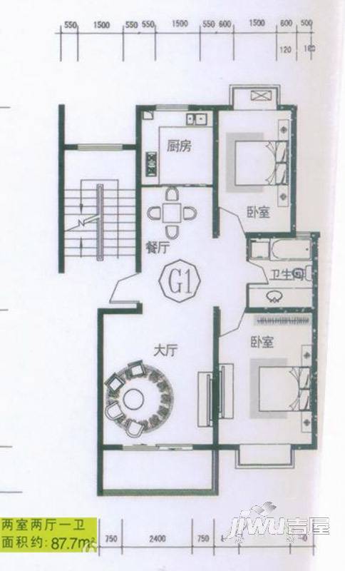 浦东国际花园2室2厅1卫87.8㎡户型图