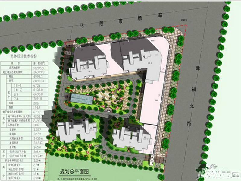 城市之光规划图图片