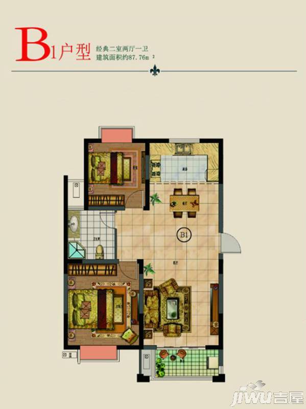 富建名河雅居2室2厅1卫87.8㎡户型图