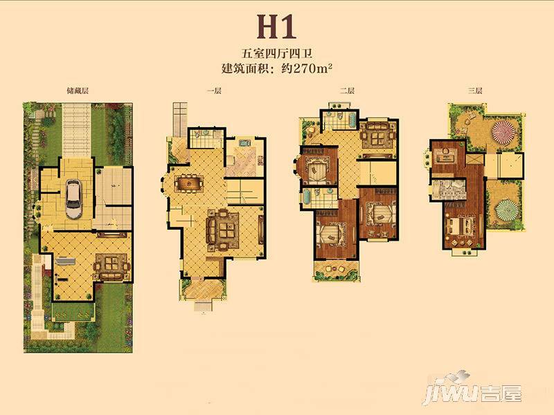 金色威尼斯5室4厅4卫270㎡户型图