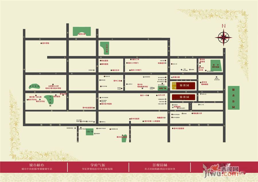 锦绣园位置交通图