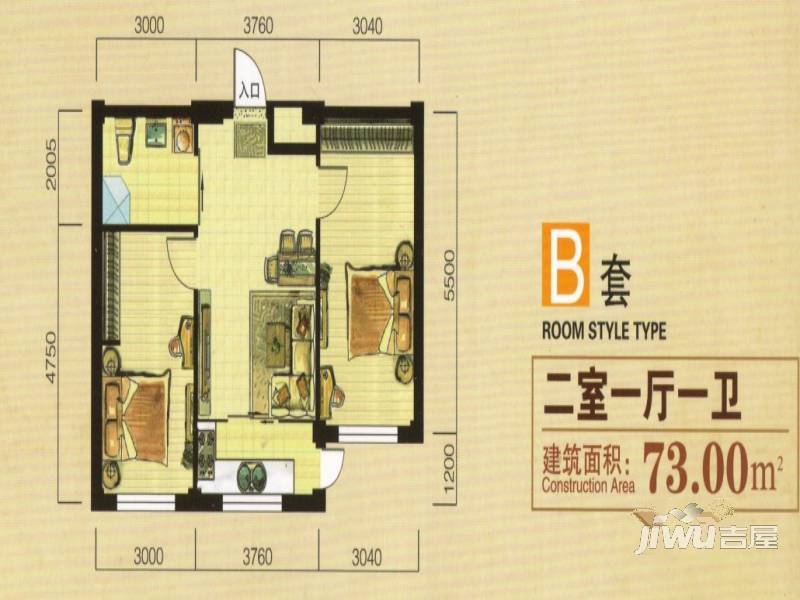 鹏程英伦印象3室2厅1卫116㎡户型图