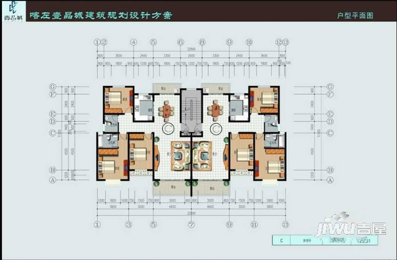 壹品城2室2厅1卫80㎡户型图