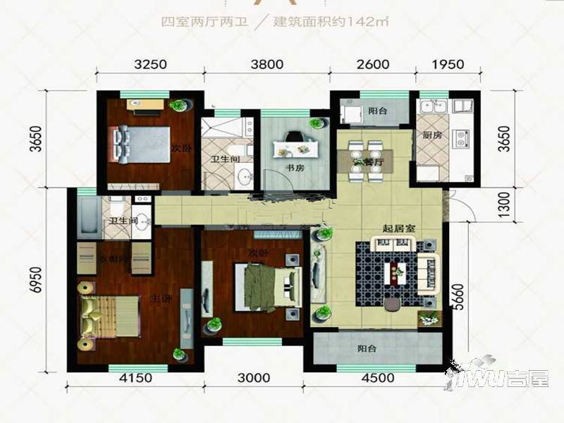 中贸商业城4室2厅2卫142㎡户型图