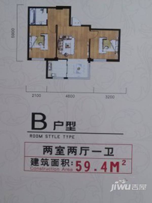 龙驰古道2室2厅1卫59.4㎡户型图