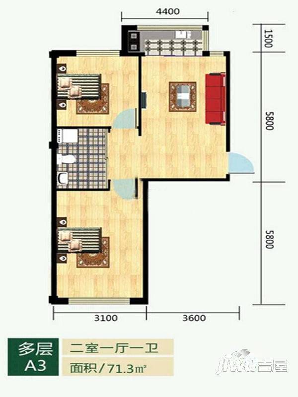 桃源雅居2室1厅1卫71.3㎡户型图