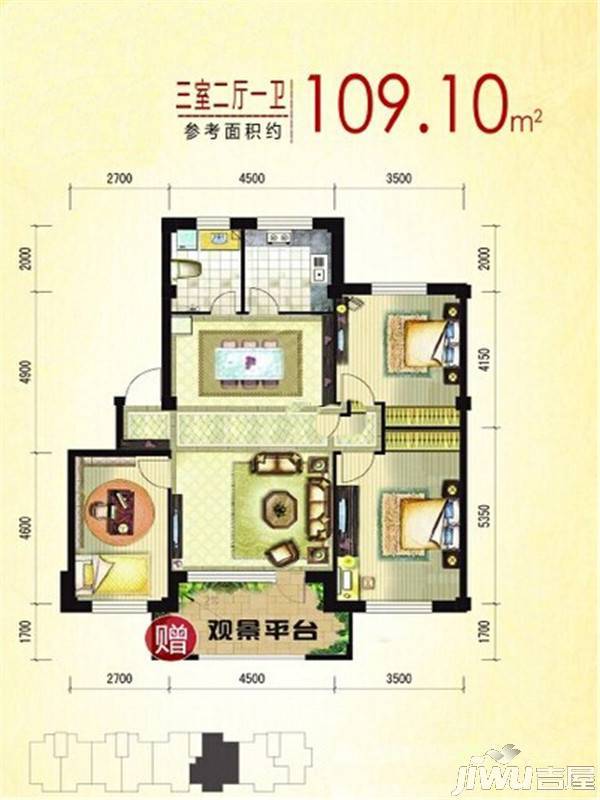 柏峰金域1室2厅1卫48.4㎡户型图