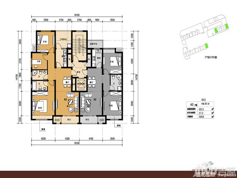 盛和国际3室2厅1卫128㎡户型图