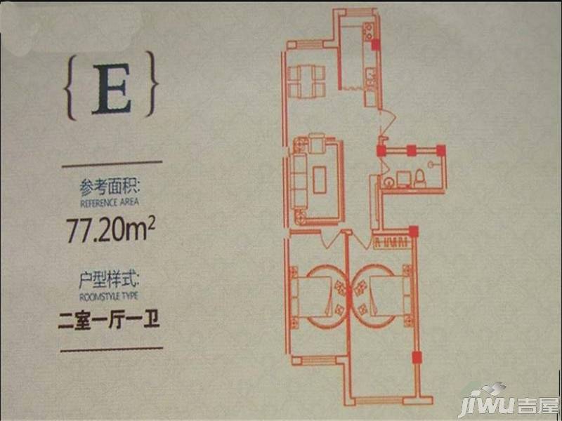 顺馨佳苑2室1厅1卫83.5㎡户型图