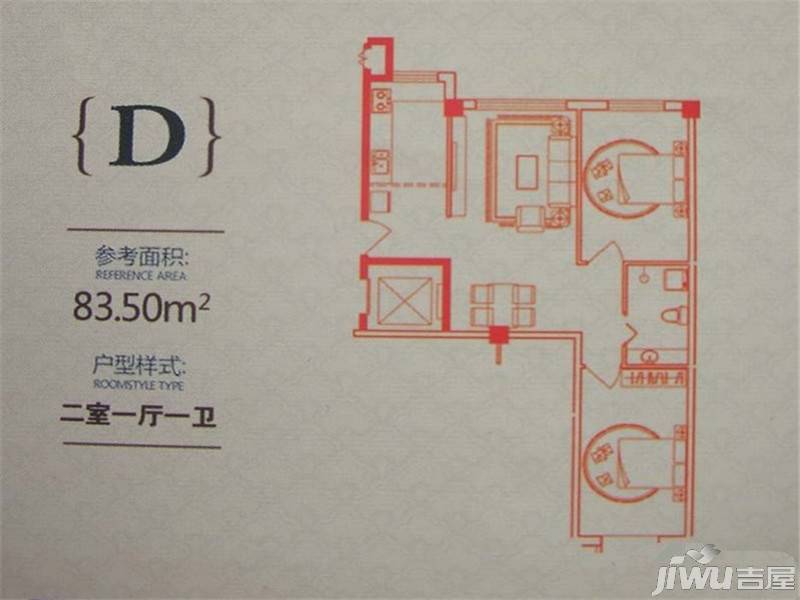 顺馨佳苑2室1厅1卫83.5㎡户型图