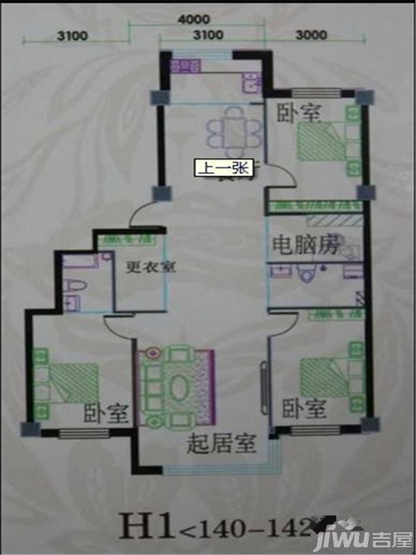 盘龙福邑3室1厅1卫97㎡户型图