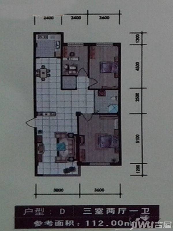 紫都纾苑2室2厅1卫101㎡户型图
