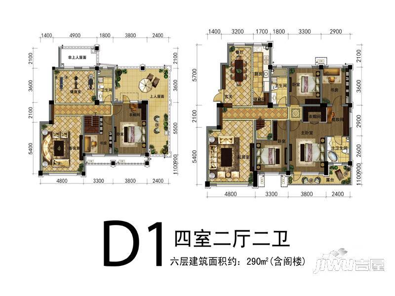 观山悦公馆4室2厅2卫290㎡户型图