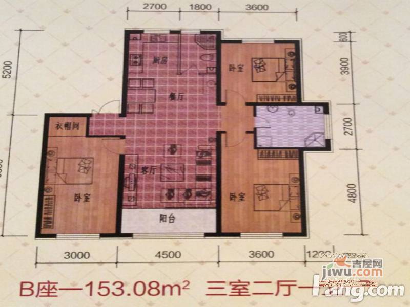 翰林一品2室1厅1卫65㎡户型图