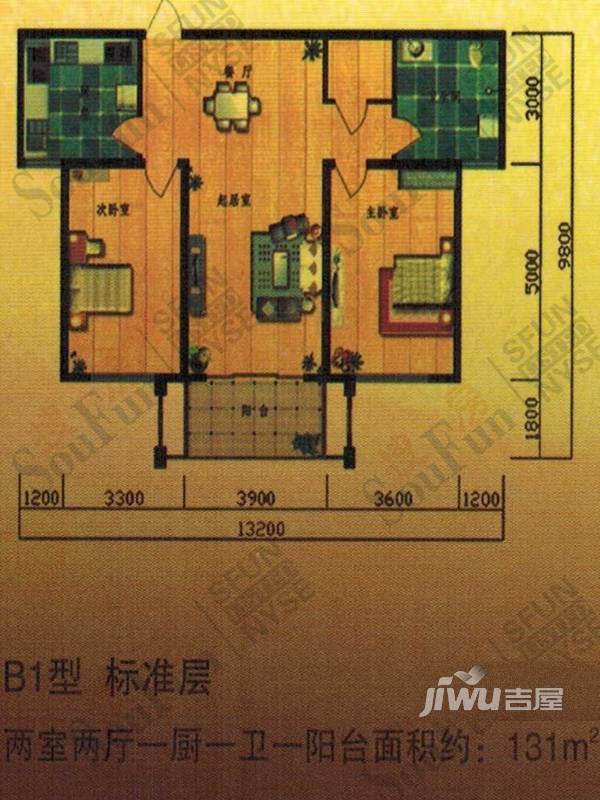 锦绣华城3室2厅2卫165㎡户型图