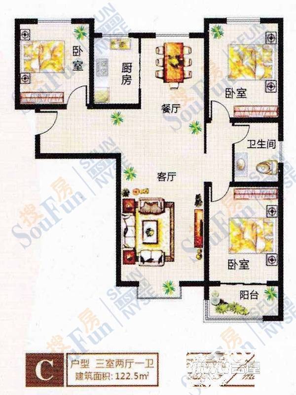 鑫和国际佳园3室2厅1卫122.5㎡户型图