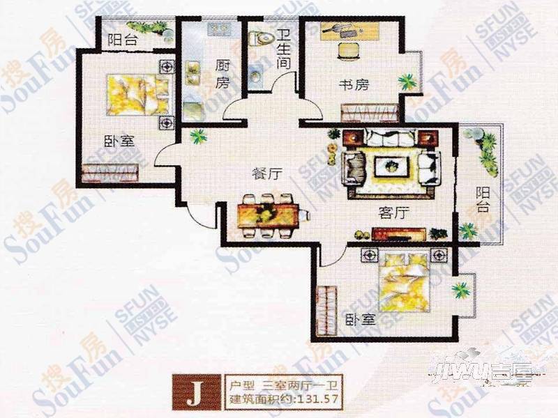 鑫和国际佳园3室2厅1卫114.8㎡户型图