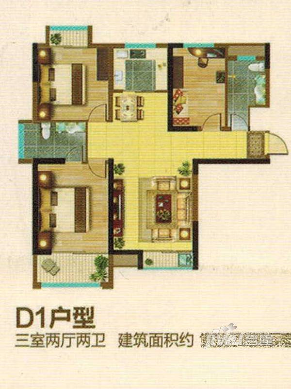 清华俊景3室2厅2卫123.7㎡户型图