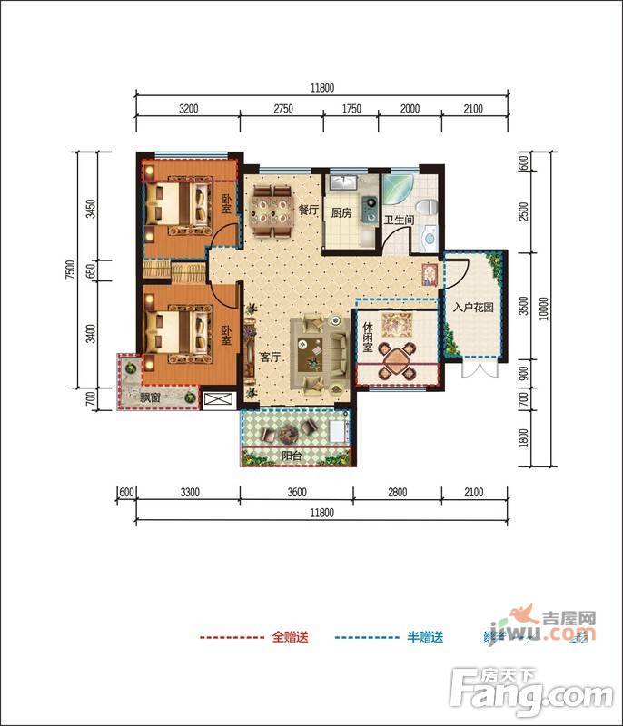 金祥万卷山3室2厅1卫81.1㎡户型图