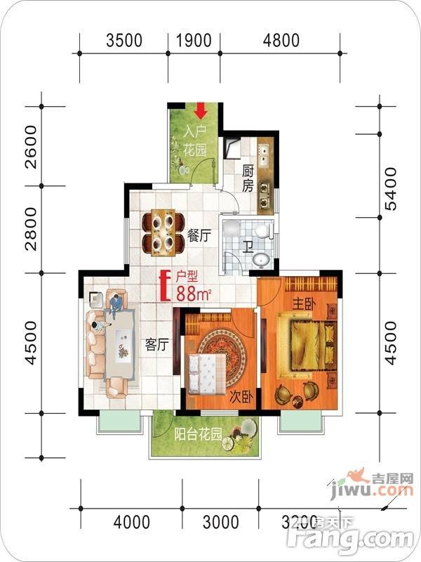 南国家园2室2厅1卫88㎡户型图