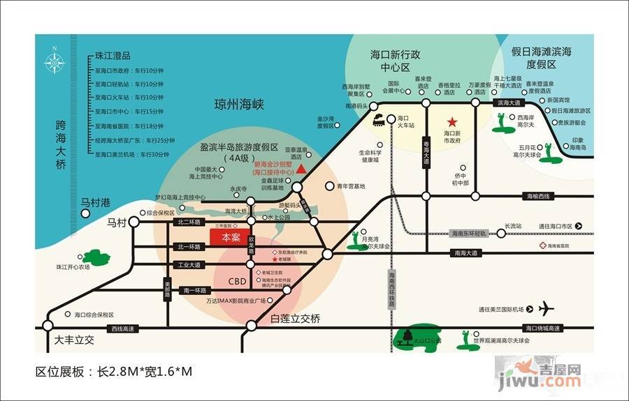 珠江澄品位置交通图