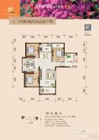 琥珀悠澜3室1厅1卫120.3㎡户型图