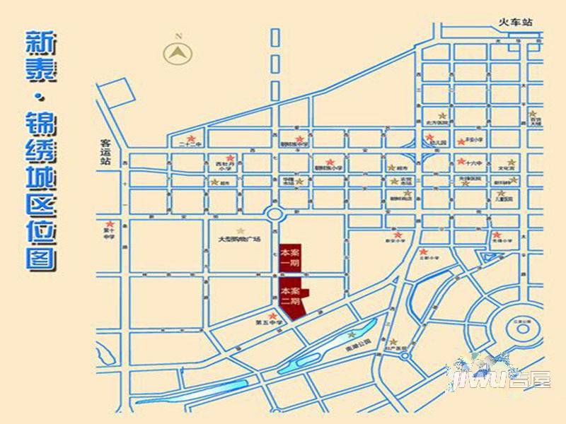 新泰锦绣城位置交通图