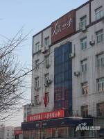 华御世家实景图图片