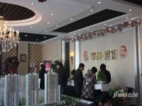 华御世家实景图图片