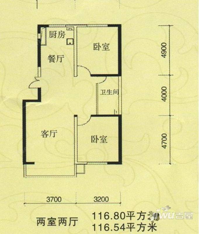 龙城盛汇2室2厅1卫116.8㎡户型图