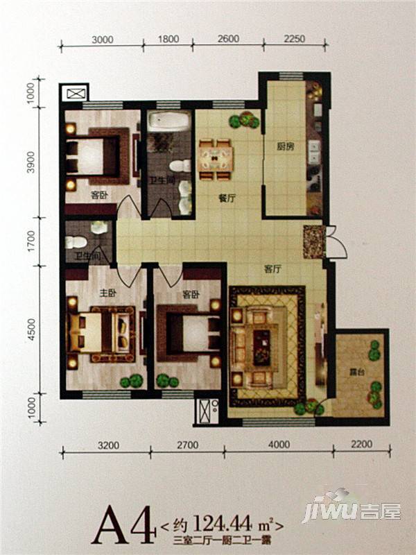 华御世家3室1厅2卫137.1㎡户型图