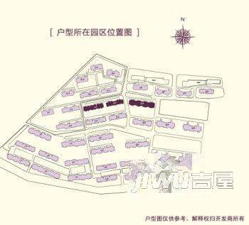 保莱蓝湾国际2室2厅1卫92.1㎡户型图